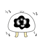 自由な、めんたま（個別スタンプ：22）