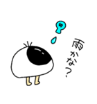 自由な、めんたま（個別スタンプ：24）