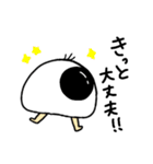 自由な、めんたま（個別スタンプ：25）