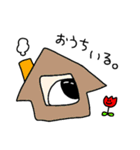 自由な、めんたま（個別スタンプ：30）