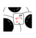 自由な、めんたま（個別スタンプ：31）
