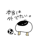自由な、めんたま（個別スタンプ：32）