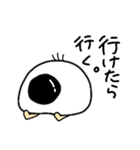自由な、めんたま（個別スタンプ：34）