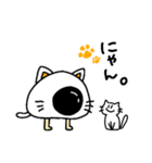 自由な、めんたま（個別スタンプ：39）