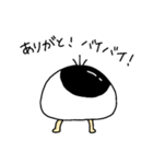 自由な、めんたま（個別スタンプ：40）