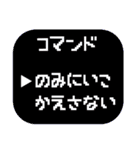 つい、心の声が。（個別スタンプ：12）