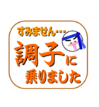 つい、心の声が。（個別スタンプ：15）