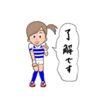 ハーイ ラグビーっ子です。大判画像編（個別スタンプ：34）