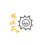 アニマルぱーてぃー（個別スタンプ：1）