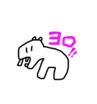 アニマルぱーてぃー（個別スタンプ：8）