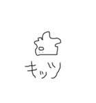 心、命、そして（個別スタンプ：9）