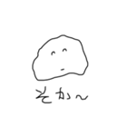 心、命、そして（個別スタンプ：14）