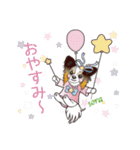 キャラパピスタンプパート3（個別スタンプ：5）