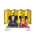 キャラパピスタンプパート3（個別スタンプ：13）