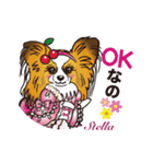 キャラパピスタンプパート3（個別スタンプ：29）
