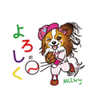 キャラパピスタンプパート3（個別スタンプ：38）