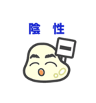 新型コロナウィルス2 もちこちゃ シリーズ7（個別スタンプ：7）