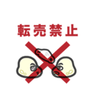 新型コロナウィルス2 もちこちゃ シリーズ7（個別スタンプ：13）