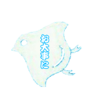 千鳥風スタンプ（個別スタンプ：1）