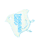 千鳥風スタンプ（個別スタンプ：12）