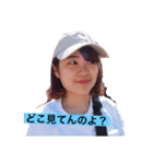 こころっずスタンプ（個別スタンプ：2）