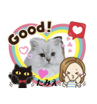 たみえ専用スタンプ（個別スタンプ：2）