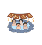 昭和高校のゆかいな先生たち①（個別スタンプ：2）