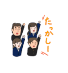 昭和高校のゆかいな先生たち①（個別スタンプ：4）