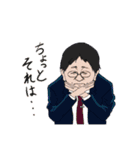 昭和高校のゆかいな先生たち①（個別スタンプ：7）