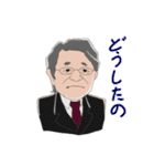 昭和高校のゆかいな先生たち①（個別スタンプ：10）