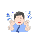 昭和高校のゆかいな先生たち①（個別スタンプ：13）