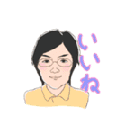 昭和高校のゆかいな先生たち①（個別スタンプ：15）