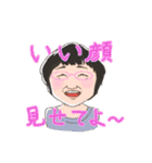 昭和高校のゆかいな先生たち①（個別スタンプ：16）