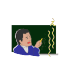 昭和高校のゆかいな先生たち①（個別スタンプ：17）