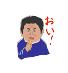 昭和高校のゆかいな先生たち①（個別スタンプ：18）