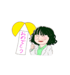 昭和高校のゆかいな先生たち①（個別スタンプ：20）