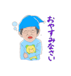昭和高校のゆかいな先生たち①（個別スタンプ：21）