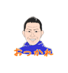 昭和高校のゆかいな先生たち①（個別スタンプ：22）