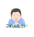 昭和高校のゆかいな先生たち①（個別スタンプ：23）