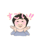 昭和高校のゆかいな先生たち①（個別スタンプ：24）