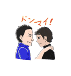 昭和高校のゆかいな先生たち①（個別スタンプ：25）