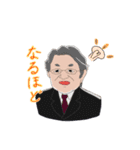 昭和高校のゆかいな先生たち①（個別スタンプ：26）