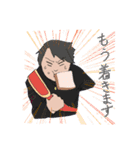 昭和高校のゆかいな先生たち①（個別スタンプ：29）
