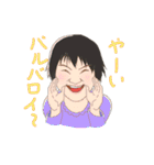 昭和高校のゆかいな先生たち①（個別スタンプ：30）