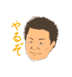 昭和高校のゆかいな先生たち①（個別スタンプ：31）