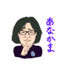 昭和高校のゆかいな先生たち①（個別スタンプ：36）
