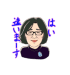 昭和高校のゆかいな先生たち①（個別スタンプ：37）