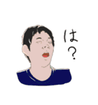 昭和高校のゆかいな先生たち①（個別スタンプ：40）