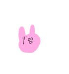 表情豊かなうさぎだね（個別スタンプ：7）