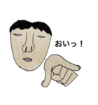 ビックブリッジと愉快な仲間達（個別スタンプ：3）